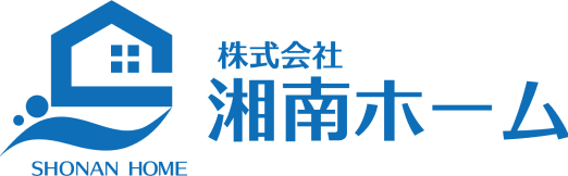 株式会社 湘南ホーム